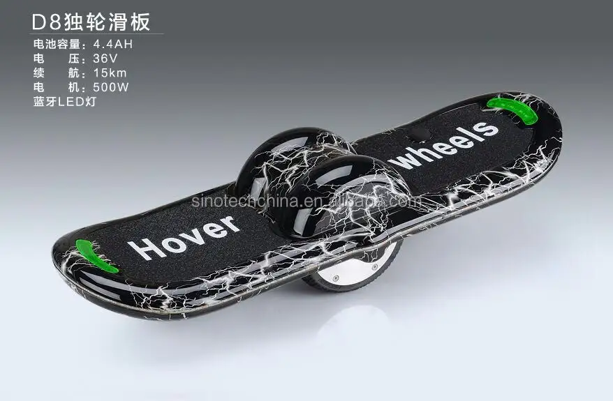 Preço da fábrica expressa de iphone uma roda hoverboard unicínio rock placa scooter