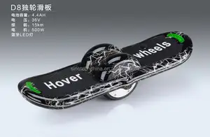 阿里巴巴快递出厂价单轮 hoverboard 独ycle 摇滚滑板滑板车