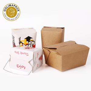 16Oz/26Oz/32Oz Hộp Mì Trắng, Hộp Thực Phẩm Dùng Một Lần Doner Kebab Hộp Giấy - Product Image 4