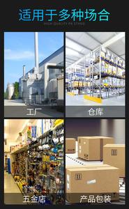 75 Kg Bởi 5G Báo Động Kỹ Thuật Số Quy Mô Nền Tảng Kỹ Thuật Số Đếm Quy Mô Cho Ngành Công Nghiệp - Product Image 5