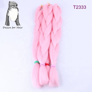 Extensiones de Cabello sintético suave y sedoso, para trenzas de ganchillo, jumbo trenzado, 24 pulgadas, 80g, gran cantidad - Product Image 6
