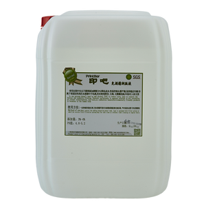 Solution de <span class=keywords><strong>fontaine</strong></span> sans <span class=keywords><strong>alcool</strong></span> de type impression offset PrintBar - Product Image 1