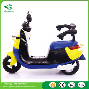 Más Niños <span class=keywords><strong>minion</strong></span> Motocicleta Eléctrica, Motocicleta Niños Precio, Los Niños Motocicleta Eléctrica para Niños con Precio - Product Image 3
