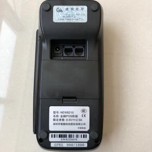 Piyango terminali Pos yeni 8210 Gprs POS terminali - Product Image 3