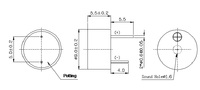 Petit sonnerie électrique, 5v DC, nouveauté