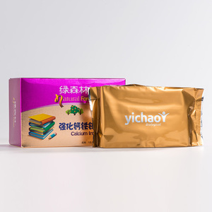 Biotina <span class=keywords><strong>suplemento</strong></span> nutracéutico <span class=keywords><strong>calcio</strong></span>, hierro y zinc gránulo - Product Image 3
