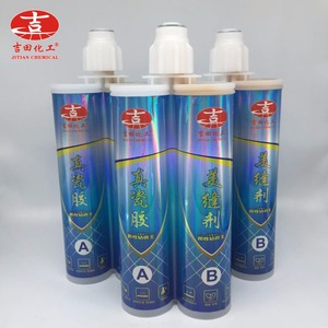Prezzo basso piastrella sigillante colla di <span class=keywords><strong>resina</strong></span> <span class=keywords><strong>Epossidica</strong></span> due componenti in ceramica <span class=keywords><strong>piastrelle</strong></span> di ceramica o porcellana - Product Image 1