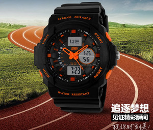 Skmei reloj tienda de moda en línea tiempo dual impermeable de los hombres del deporte relojes #0955 - Product Image 5
