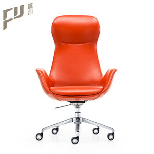 Free shipping high quality new and modern swivel leisure leather chair De bureau - Product Image 1