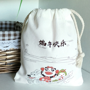 Túi <span class=keywords><strong>Cotton</strong></span> <span class=keywords><strong>Polyester</strong></span> 210D Ba Lô Dây Rút Thăng Hoa - Product Image 2