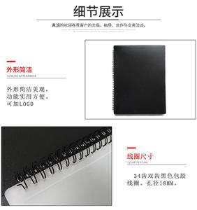 Bán buôn Âm Nhạc cụ âm nhạc tấm thư mục vật liệu chống thấm tùy chỉnh Đàn Piano âm nhạc thư mục A4 15 trang - Product Image 3