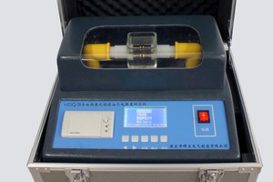 Hzjq-1b aceite del transformador tester / aceite aislante resistencia dieléctrica analyzer / análisis de aceite - Product Image 5