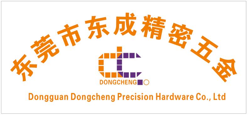 Dongguan Dongcheng Electronic Technology Co., Ltd. logo