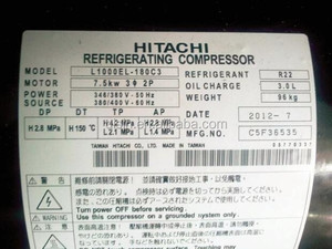 Brand New Taiwan <strong>Hitachi</strong> Horizontal <strong>Scroll</strong> <strong>Compressor</strong> 750EL-128D3 1000EL-160D3 1200EL-180D3 1300EL-195D3 For Refrigeration Use