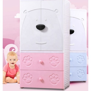 Caffè Orso Del Fumetto scatola di Immagazzinaggio Del Cassetto <span class=keywords><strong>Armadio</strong></span> Per Bambini <span class=keywords><strong>Armadio</strong></span> - Product Image 3