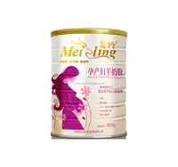 Çin marka 0.8 ağırlık (kg) yüksek kaliteli formülü keçi sütü hamile kadınlar için organik keçi sütü tozu