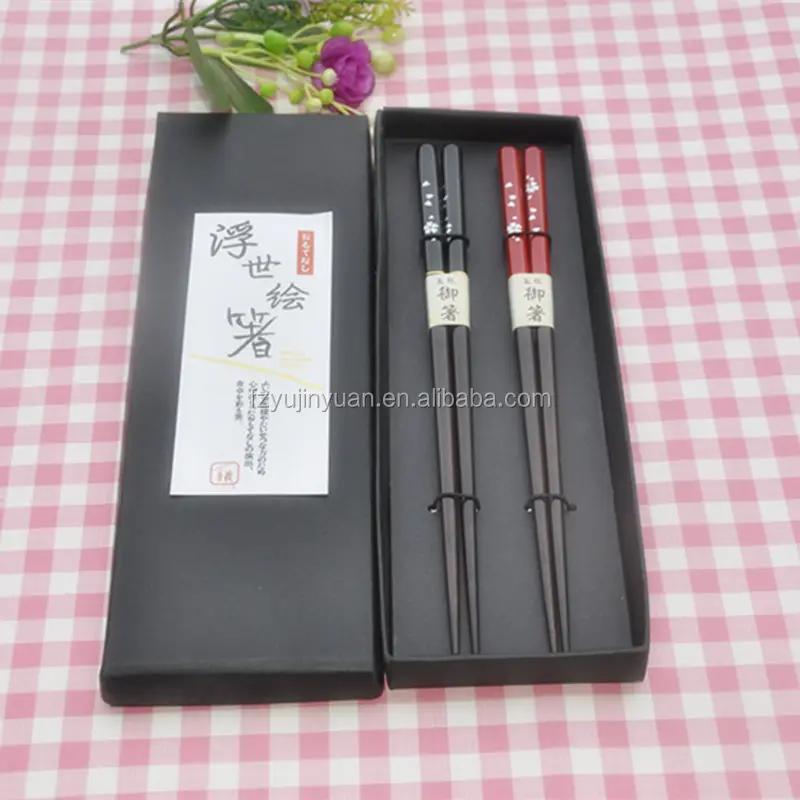 Ukiyoe Farbe Sakura Pflaume Großhandel Malerei gedruckt Doppel Holz Essstäbchen Behälter Set für Sushi Bulk Holz Japanisch Korea