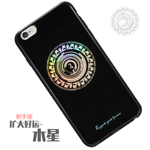 2017 Forro estuches de plástico diseño <span class=keywords><strong>12</strong></span> zodicaco dibujo Antideslizante para <span class=keywords><strong>iphone</strong></span> 6 6plus 7 7plus móvil - Product Image 3