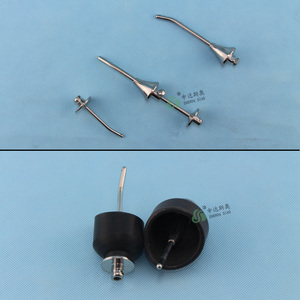 Controlador uterino multifuncional - Product Image 3