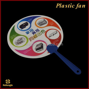 Shenzhen usine qualité ventilateur de main en plastique de <span class=keywords><strong>lot</strong></span> - Product Image 5