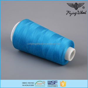 Máquina de Coser Industrial de Alta Calidad con Cuatro Agujas y Seis Hilos, 100% Poliéster Teñido, Patrón de Alta Temperatura - Product Image 5