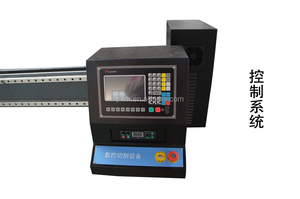 Machine de découpe plasma à air / découpeuse plasma CNC Esab - Product Image 6