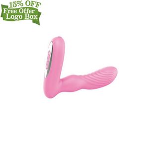 Scatola personalizzata gratuita-materiale in Silicone telecomando massaggio prostatico massaggiatore elettrico presa anale - Product Image 3