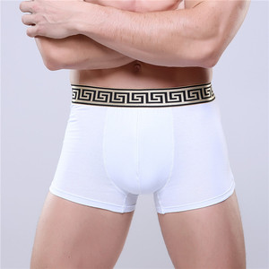 Calzoncillos <span class=keywords><strong>bóxer</strong></span> lisos en blanco sexys, ropa interior al por mayor, calzoncillos de algodón lisos para hombre - Product Image 1