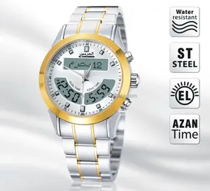AL-HARAMEEN montre azan avec double temps azan montre-bracelet