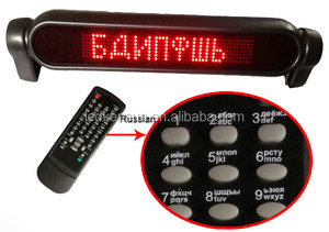 Cuộn màn hình màu đỏ SIGN thông ánh sáng đèn <span class=keywords><strong>LED</strong></span> xe với điều khiển từ xa 7 X 50 - Product Image 4