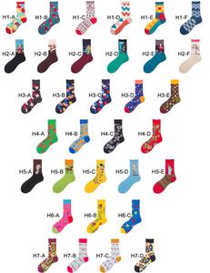 Vente en gros de chaussettes amusantes en coton peigné de haute qualité Chaussettes de bande dessinée avec logo personnalisé Chaussettes pour hommes - Product Image 4