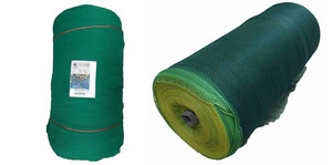 Malla de Olivo de HDPE, 2018 - Product Image 6