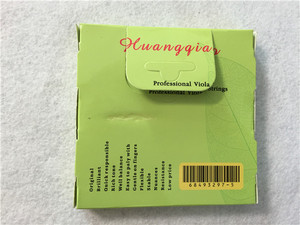 Comercio al por mayor de Instrumentos Musicales medievales Tongling <span class=keywords><strong>Viola</strong></span> cuerdas - Product Image 5