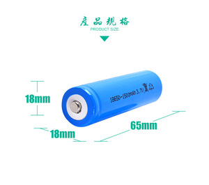 Precios de fábrica al por mayor fosfato de hierro de litio <span class=keywords><strong>3</strong></span>,7 V 1000 mAh a 4200 mAh 18650 li ion - Product Image 4