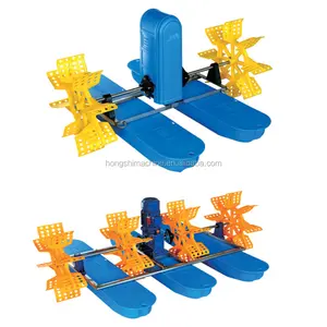 Sıcak satış 2hp yeni tasarım gölet havalandırıcı/gölet havalandırıcı/paddlewheel havalandırıcı