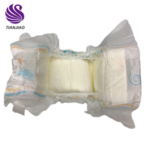 Échantillon gratuit de bébé adulte couche-culotte sourire bébé couche avec le service D'OEM - Product Image 5