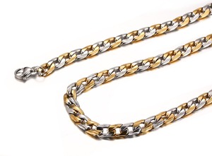 20 Grams Gold Chain Designs 