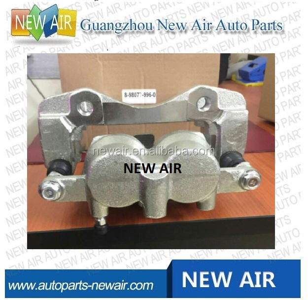 Isuzu D-MAX Brake Calipers - Reliable Performance & Durability