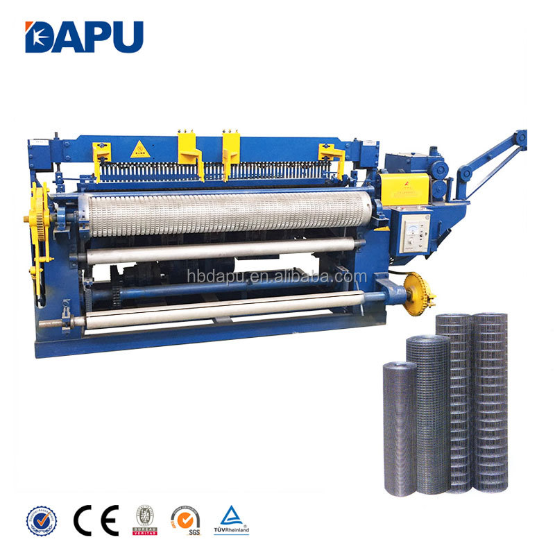 2017 Хой продажи машины сварной сетки