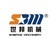 Wuxi Shibang Machinery Manufacture Co., Ltd. logo