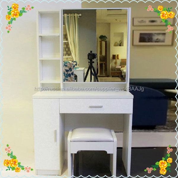 Ikea простой KD современный туалетные столики