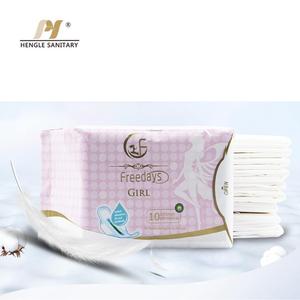 All'ingrosso di alta qualità delle donne anione assorbente sanitario Pad monouso <span class=keywords><strong>giorno</strong></span> <span class=keywords><strong>e</strong></span> <span class=keywords><strong>notte</strong></span> combinazione ragazze assorbente - Product Image 4