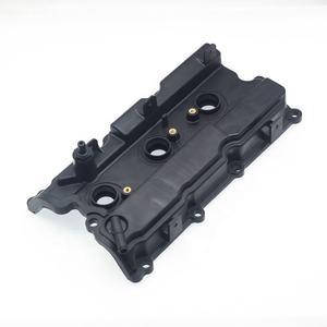 Tapa de Válvulas de Motor para INFINITI FX35 3.5 NISSAN MURANO Z50 3.5 350Z 3.5 <span class=keywords><strong>13264</strong></span>-8J102 <span class=keywords><strong>13264</strong></span>-<span class=keywords><strong>7Y000</strong></span> 132648J102 132647Y000 - Product Image 2