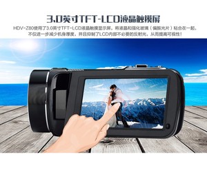 Kho HDV-Z80 24MP Max 1080P Full HD Video Camera 1200X Zoom 3 "Màn Hình Cảm Ứng Và Điều Khiển Từ Xa - Product Image 4