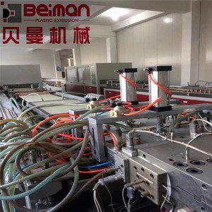 Machine d'extrusion de profil de PVC de WPC/<span class=keywords><strong>panneau</strong></span> de porte d'extrusion de vis jumelle/<span class=keywords><strong>panneau</strong></span> de <span class=keywords><strong>plafond</strong></span> - Product Image 2
