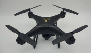 Nivel Superior 2.4g WiFi FPV GPS largo alcance drone con cámara Gimbal - Product Image 4