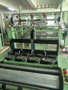 Kim loom vành đai đàn hồi máy làm - Product Image 5