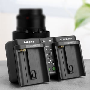 KingMa 2600mAh LP-E19 LP-E4N batería (Pack de 2) y el doble Kit de cargador para Canon EOS 1Dx Mark II 1Ds Mark III 1D Mark IV Cámara - Product Image 2