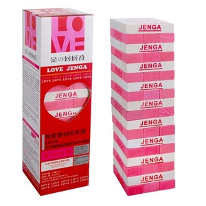 Venta al por mayor Rosa <span class=keywords><strong>amor</strong></span> Inglés y la versión <span class=keywords><strong>en</strong></span> chino <span class=keywords><strong>en</strong></span> caja de madera bloques de construcción de pila Torre <span class=keywords><strong>juego</strong></span> - Product Image 1