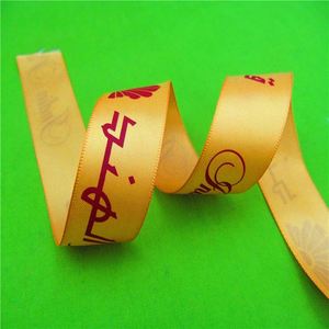 Haute qualité out <span class=keywords><strong>porte</strong></span> de noël personnalisé rouleau imprimé <span class=keywords><strong>ruban</strong></span> pour emballage de luxe - Product Image 5